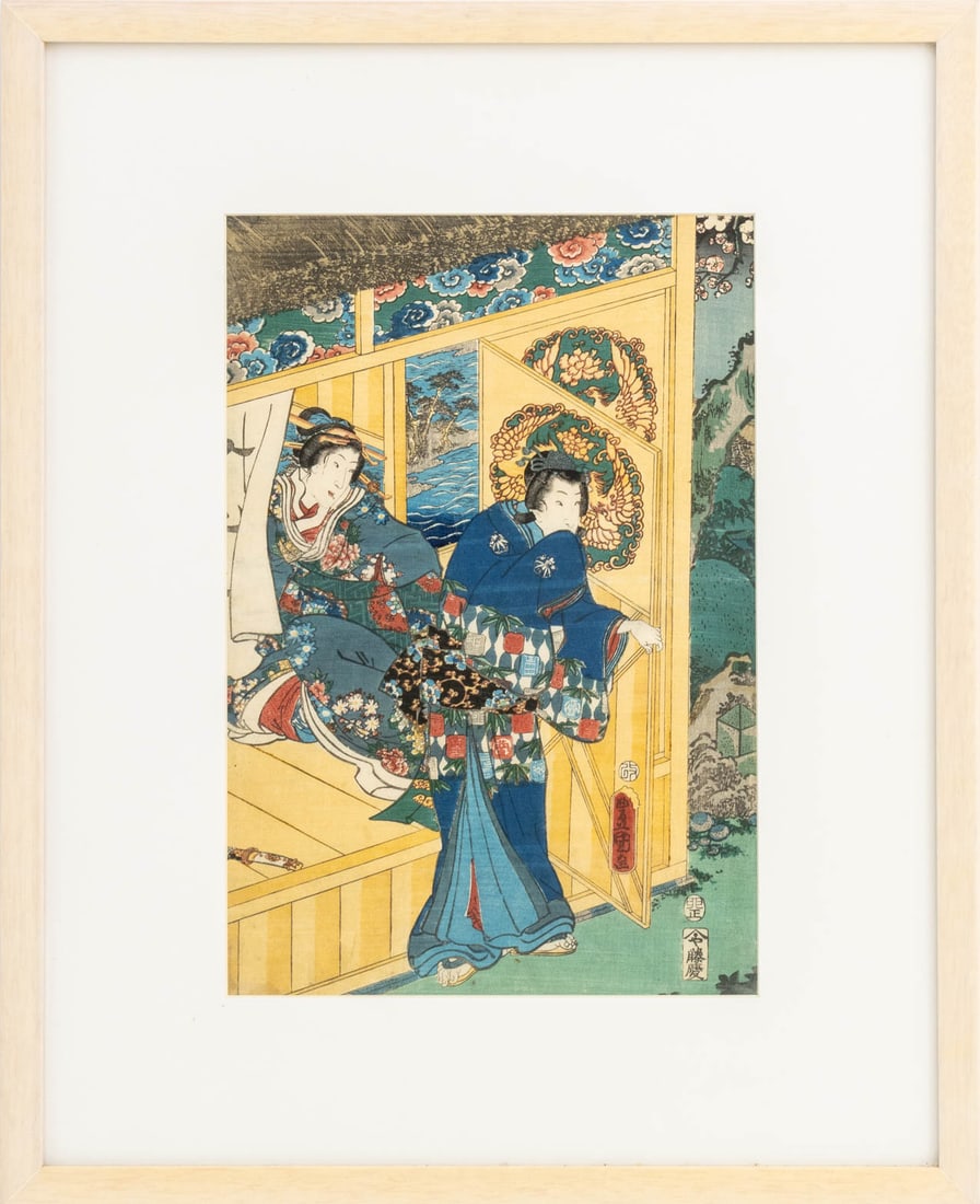 Utagawa Kunisada Ukiyo-e Woodblock Prints, 2 - 9
