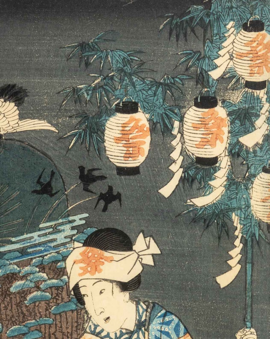 Utagawa Kunisada II Ukiyo-e Woodblock Prints, 2 - 11