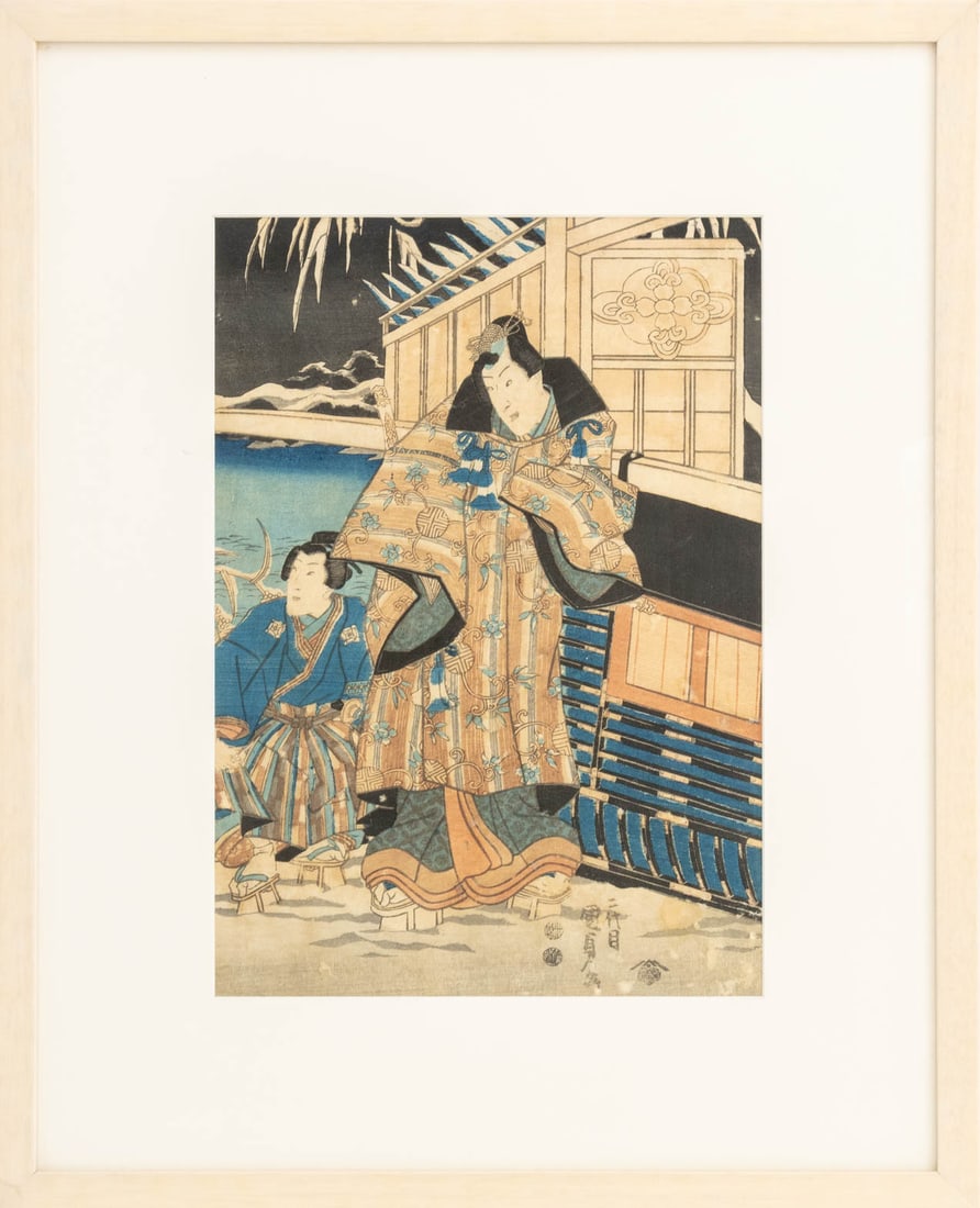 Utagawa Kunisada II Ukiyo-e Woodblock Prints, 2 - 2