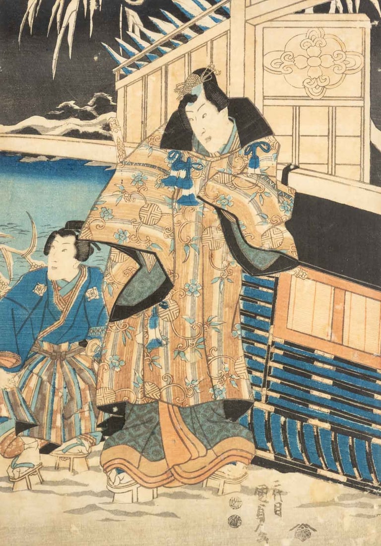 Utagawa Kunisada II Ukiyo-e Woodblock Prints, 2 - 3
