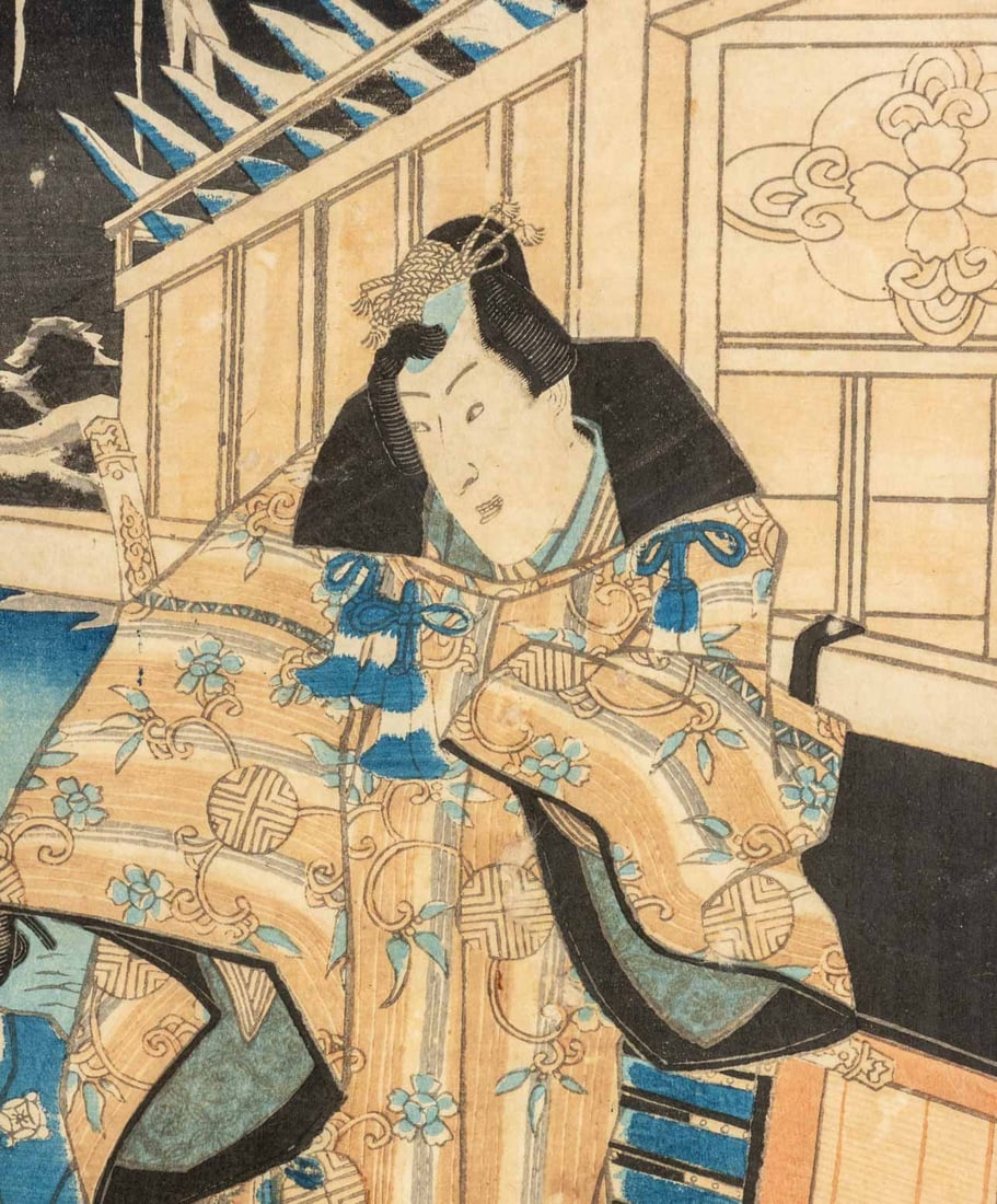 Utagawa Kunisada II Ukiyo-e Woodblock Prints, 2 - 4