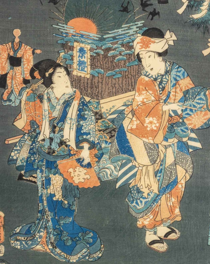 Utagawa Kunisada II Ukiyo-e Woodblock Prints, 2 - 9