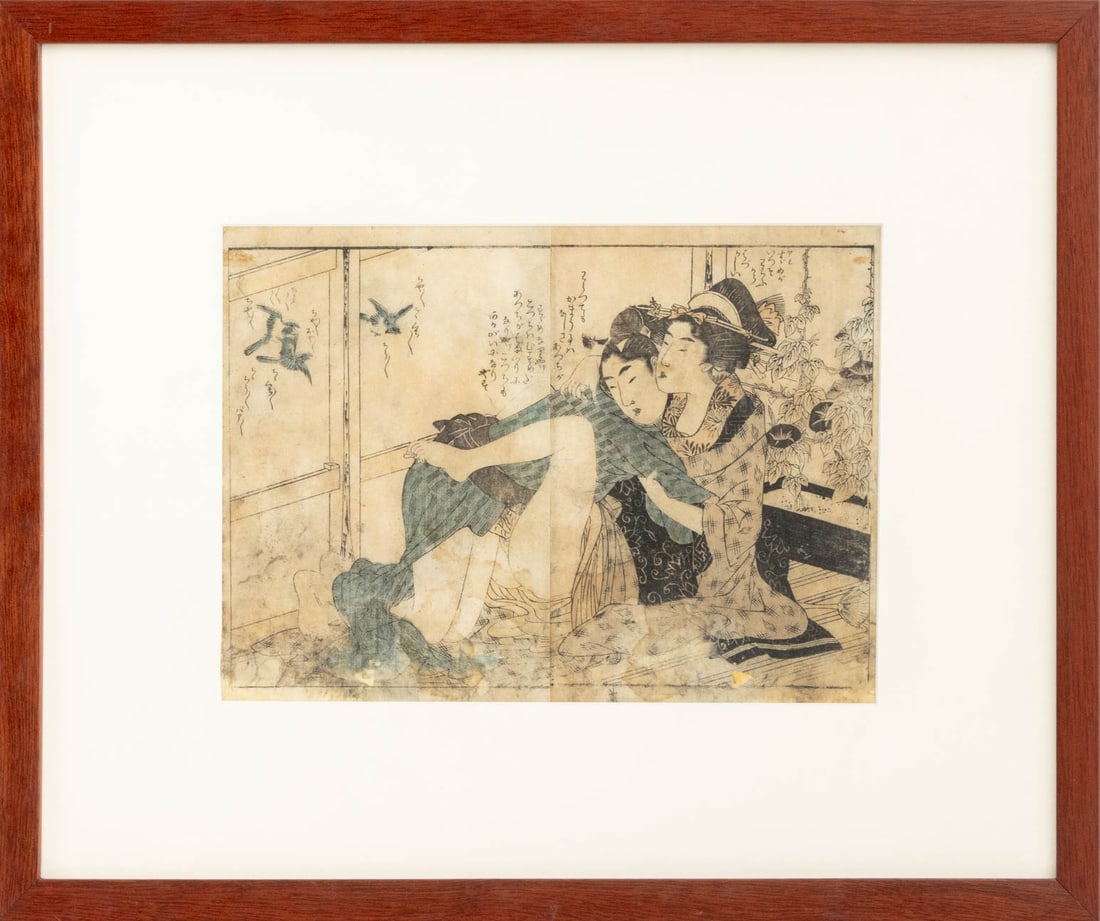 Kitagawa Utamaro Shunga Woodblock Prints, 2 - 2