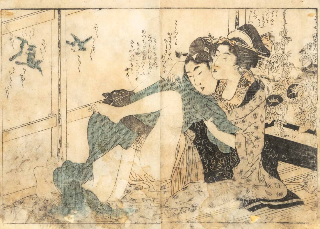 Kitagawa Utamaro Shunga Woodblock Prints, 2 - 3