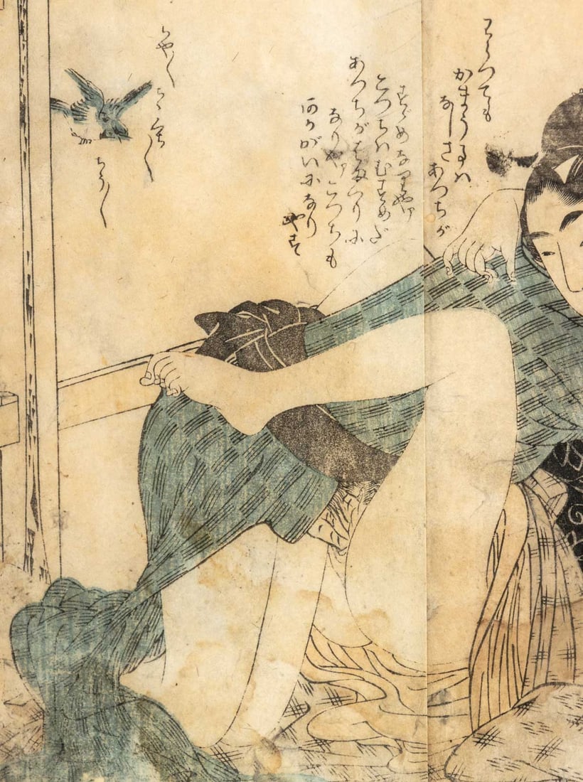 Kitagawa Utamaro Shunga Woodblock Prints, 2 - 5
