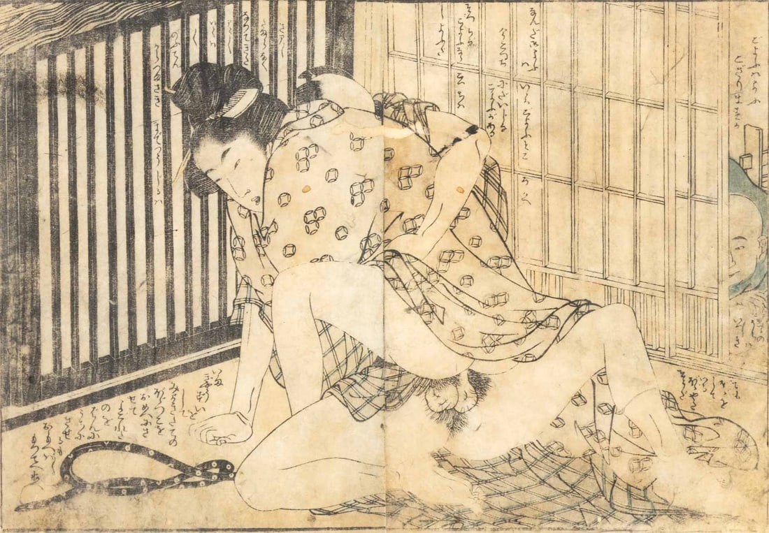 Kitagawa Utamaro Shunga Woodblock Prints, 2 - 7
