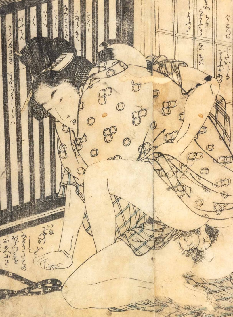 Kitagawa Utamaro Shunga Woodblock Prints, 2 - 8