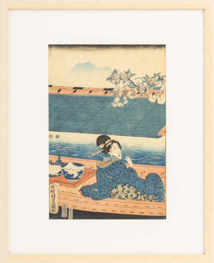 Utagawa Kunisada Bijin-ga Woodblock Prints, 2 - 2