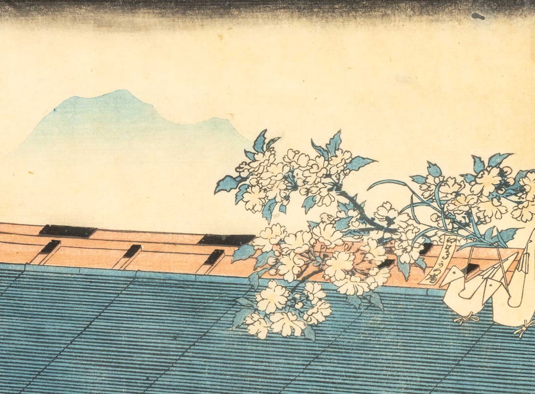 Utagawa Kunisada Bijin-ga Woodblock Prints, 2 - 4