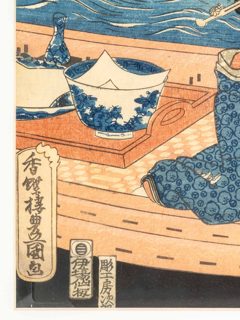 Utagawa Kunisada Bijin-ga Woodblock Prints, 2 - 6