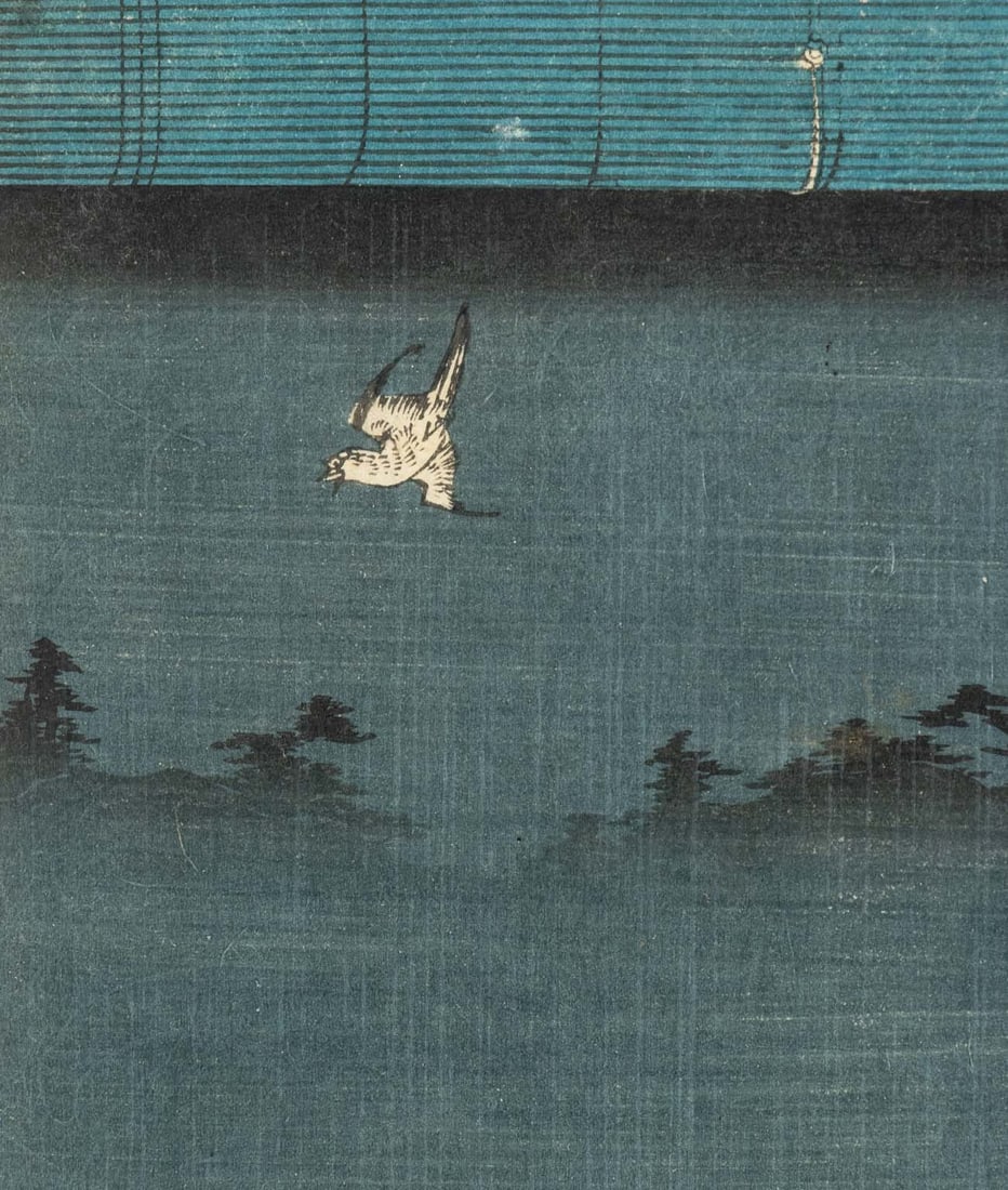 Utagawa Kunisada Bijin-ga Woodblock Prints, 2 - 9