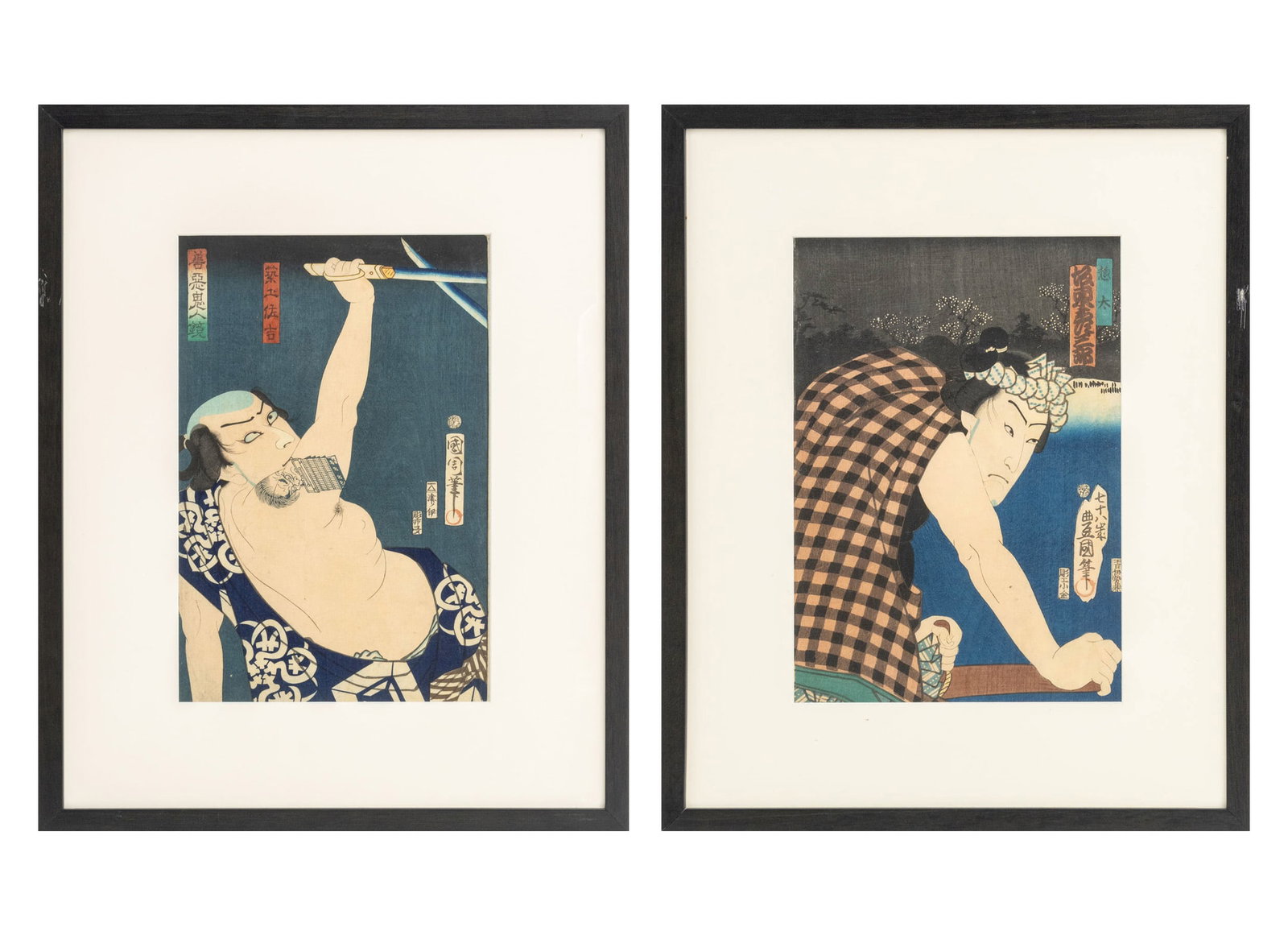 Toyohara Kunichika, Etc. Kabuki Actor Woodblock, 2 (1 of 13)