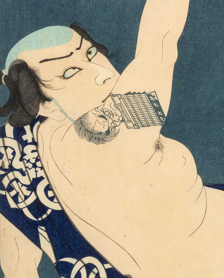 Toyohara Kunichika, Etc. Kabuki Actor Woodblock, 2 - 4