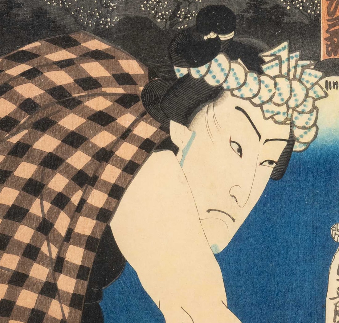 Toyohara Kunichika, Etc. Kabuki Actor Woodblock, 2 - 9