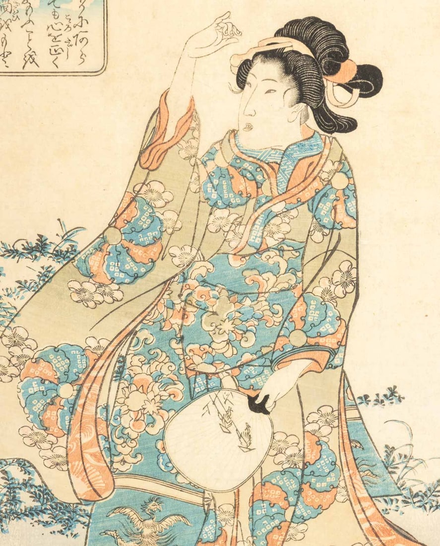 Utagawa Kuniyoshi "Chunagon Yakamochi" Woodblock - 2