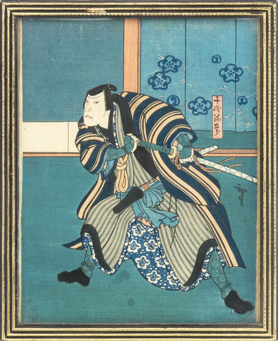 Konishi Kirosada Kabuki Actor Woodblock, 1851: Konishi Kirosada (Japanese, 1819-1864), Kabuki Actor Scene, Woodblock Print in Colors on Paper, 1851, Osaka school, Mimasu Baisha I as Senzaki Yagoro in Act 6 of the Kanadehon Chusingura, artist's mar