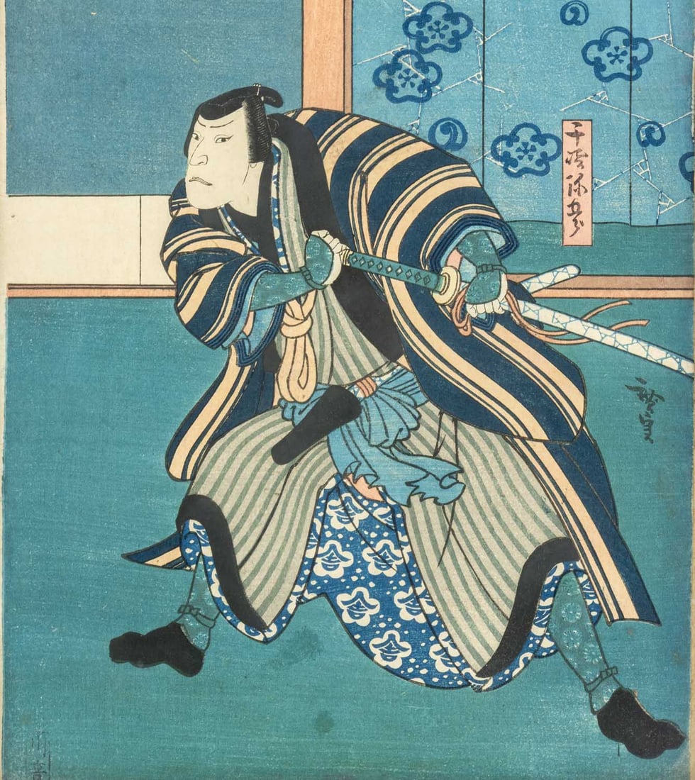 Konishi Kirosada Kabuki Actor Woodblock, 1851 - 2