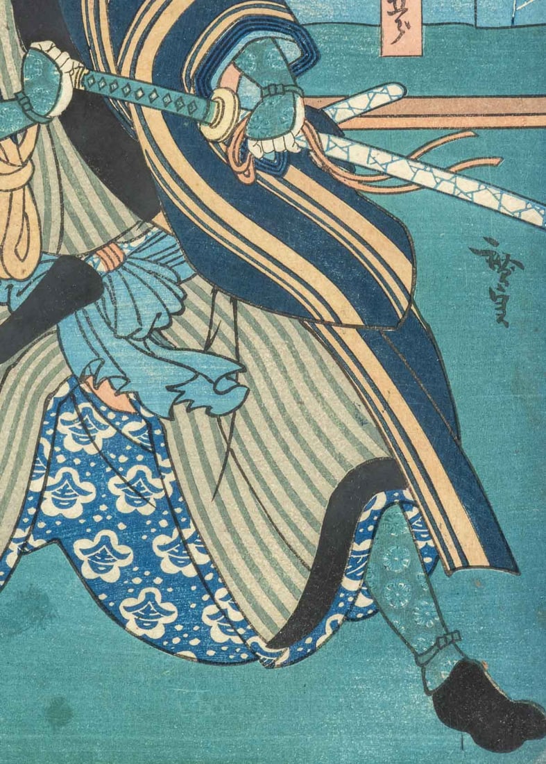 Konishi Kirosada Kabuki Actor Woodblock, 1851 - 4