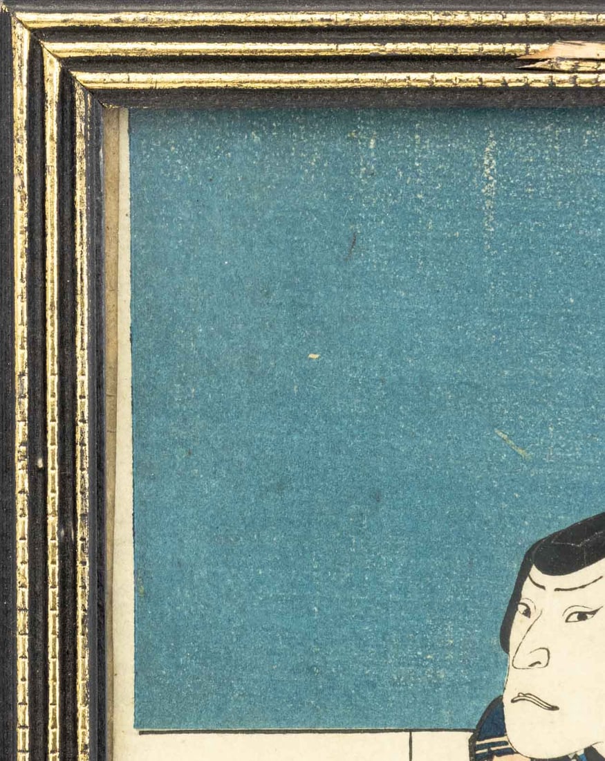 Konishi Kirosada Kabuki Actor Woodblock, 1851 - 5