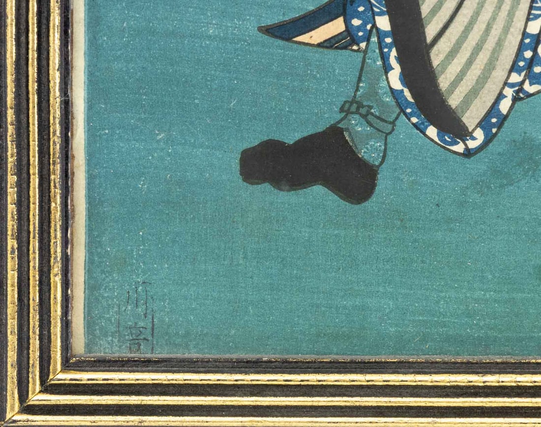 Konishi Kirosada Kabuki Actor Woodblock, 1851 - 6