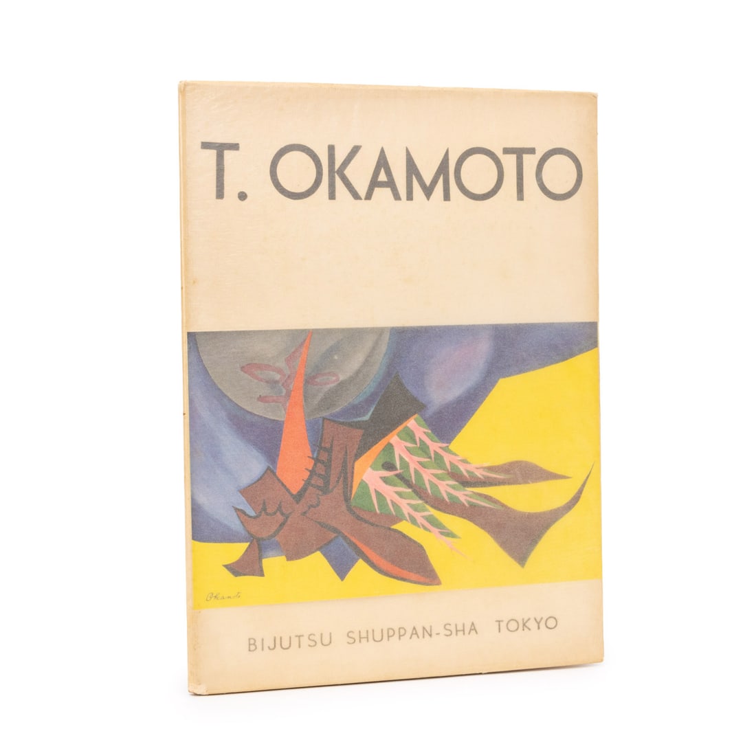 Signed "Taro Okamoto", 1954 (1 of 7)