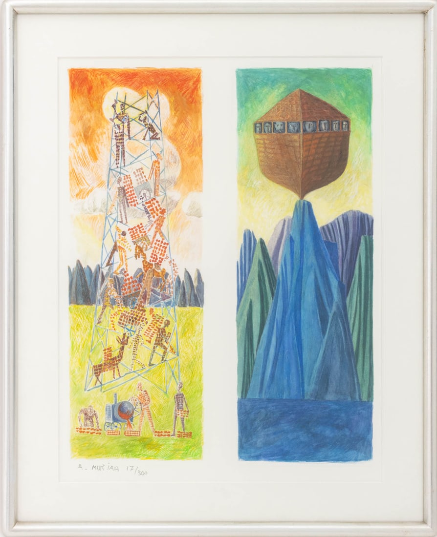Avener Moriah "Noah's Ark and Tower of Babel": Avener Moriah (Israeli, b. 1953) "Noah's Ark and Tower of Babel", Lithograph in Colors, signed in pencil, numbered edition "17/300" lower left, silvered frame. Image: 12.5" H x 9.5" W; frame: 17.25" H
