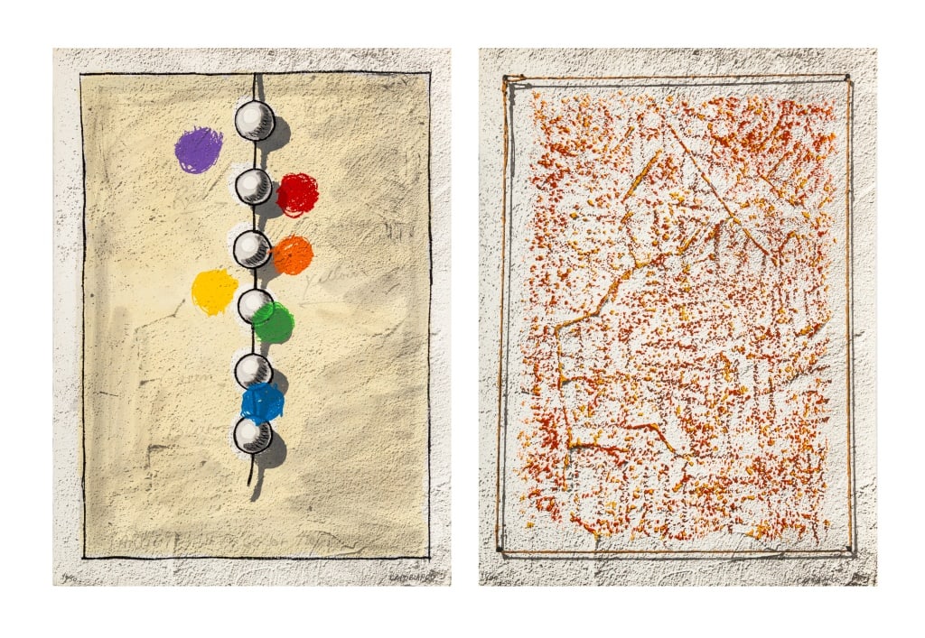Domenick Capobianco Lithograph and Screenprint, 2: Domenick Capobianco (American, b. 1928), Two Abstract Compositions, Lithograph and Screenprint in Colors, comprising: "Wall", signed in pencil lower right, numbered edition 47/50 lower left, titled an
