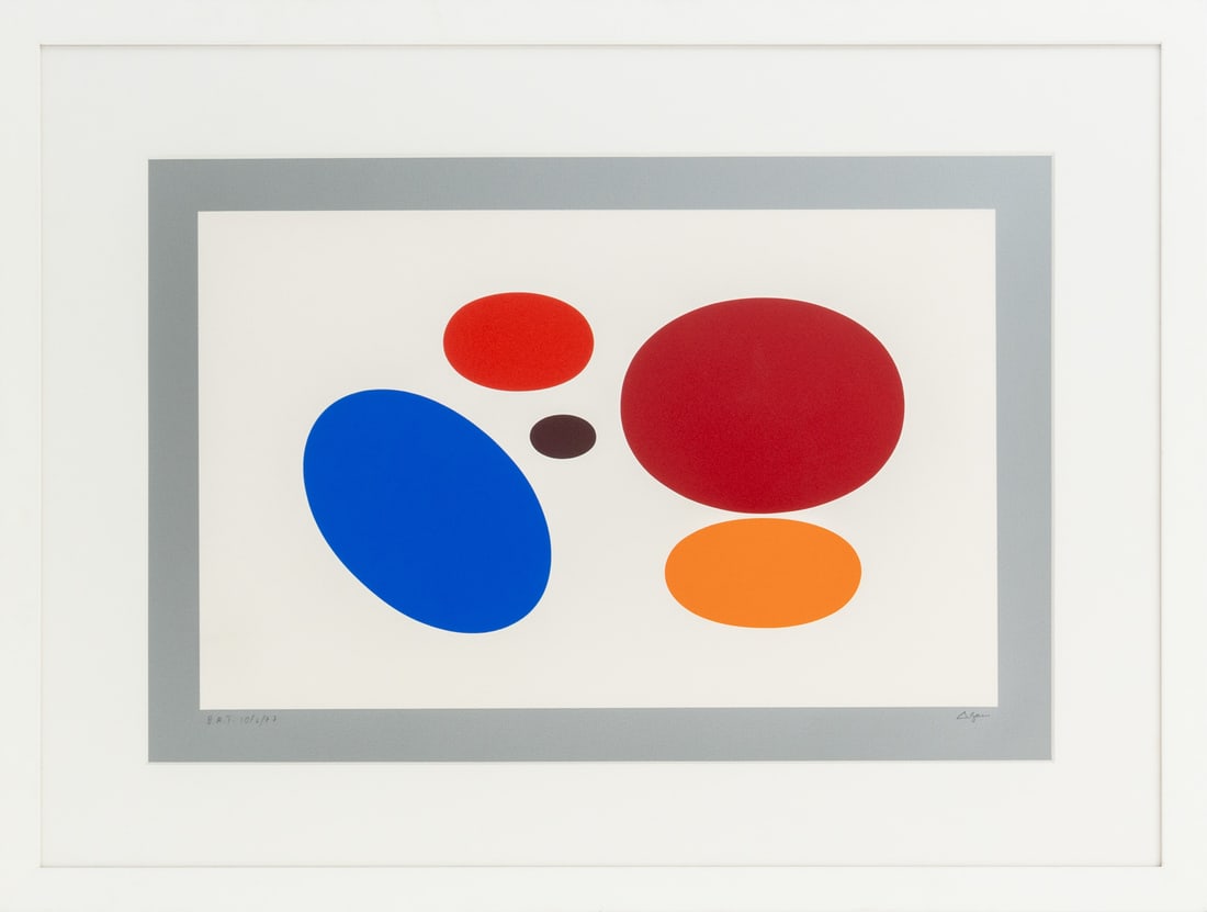 Yaacov Agam "One and Another Deluxe VII", 1977: Yaacov Agam (Israeli, b. 1928), "One and Another Deluxe VII", Screenprint in Colors, 1977, signed in pencil lower right, marked "B.A.T." and dated "10/6/77" lower left, white frame. Image: 17.75" H x 
