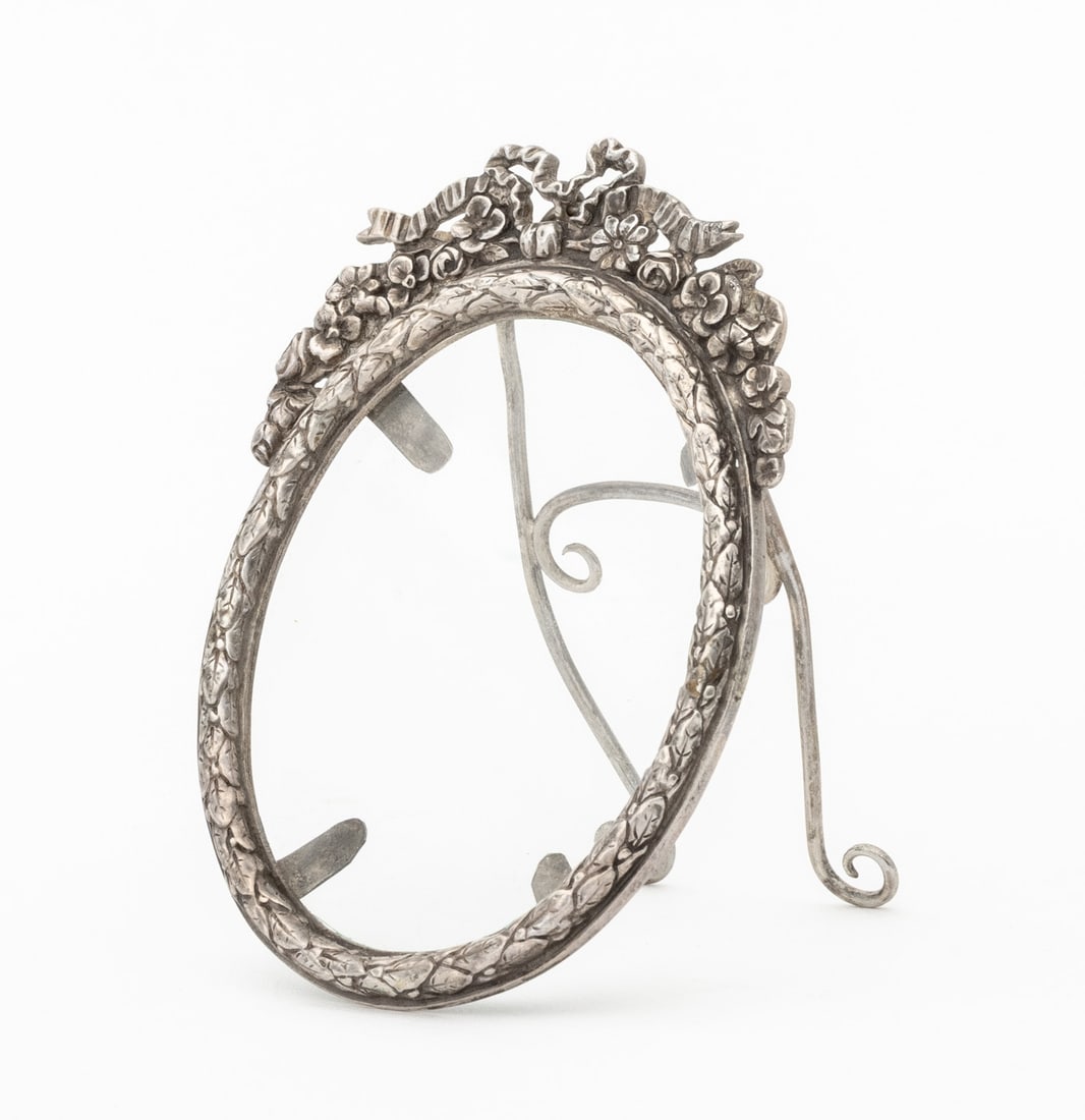 Rococo Style Silver Picture Frames, 4 - 12