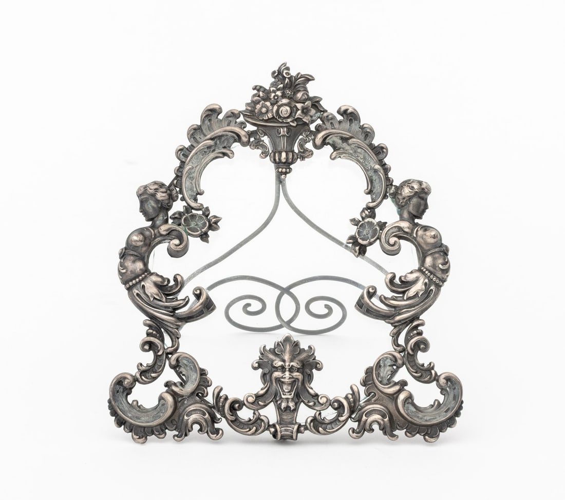 Rococo Style Silver Picture Frames, 4 - 2