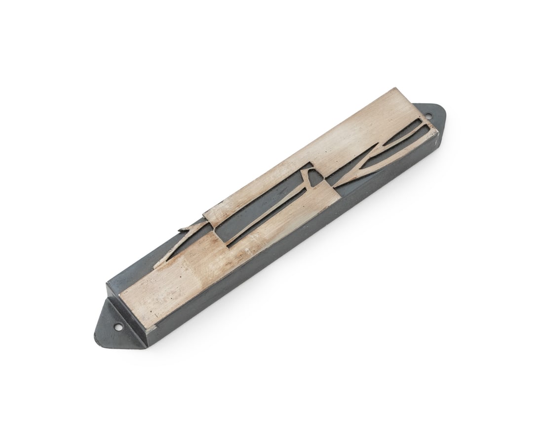 Hadany Studio Art Deco Style Silver Plate Mezuzah (1 of 6)