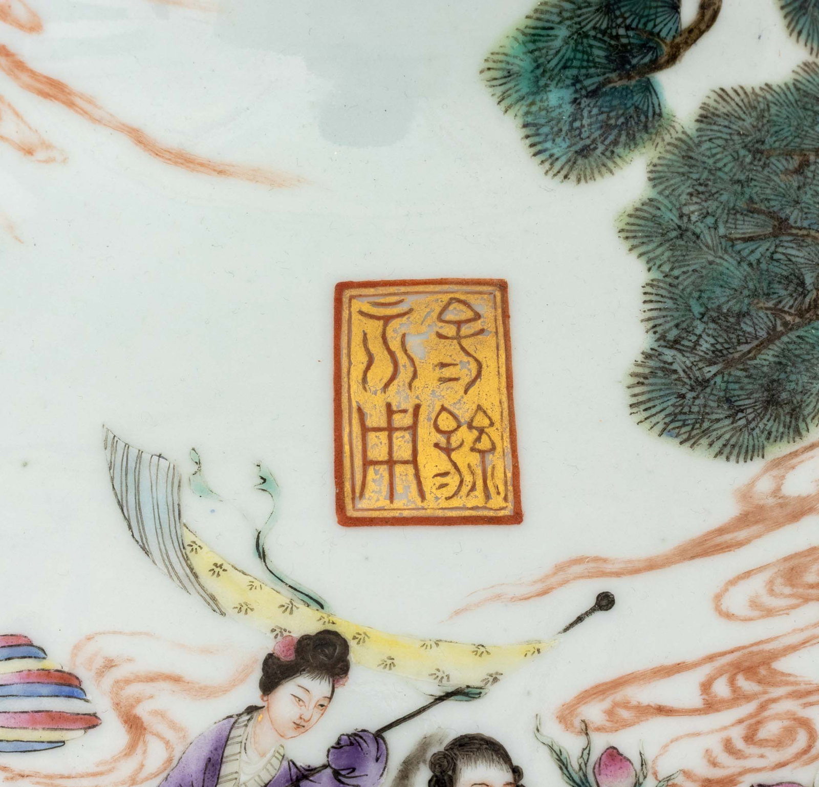 Chinese Famille Rose Porcelain Celestial Vase - 8