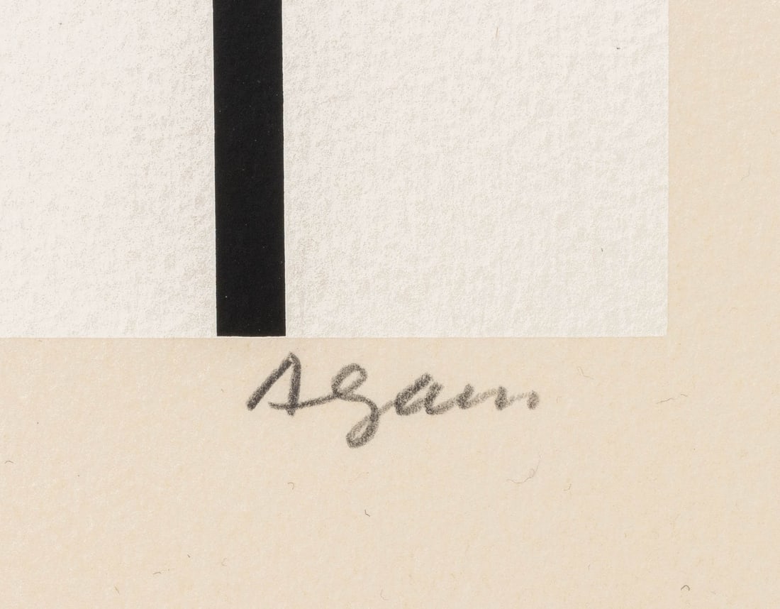 Yaacov Agam "One and Another V" Screenprint, 1977 - 7