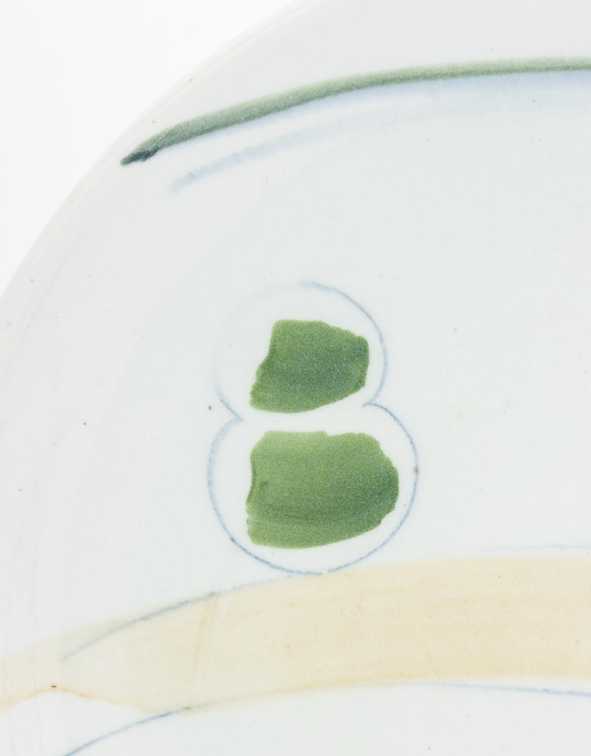 Signed Postmodern Ceramic Circular Platter, 1981 - 3