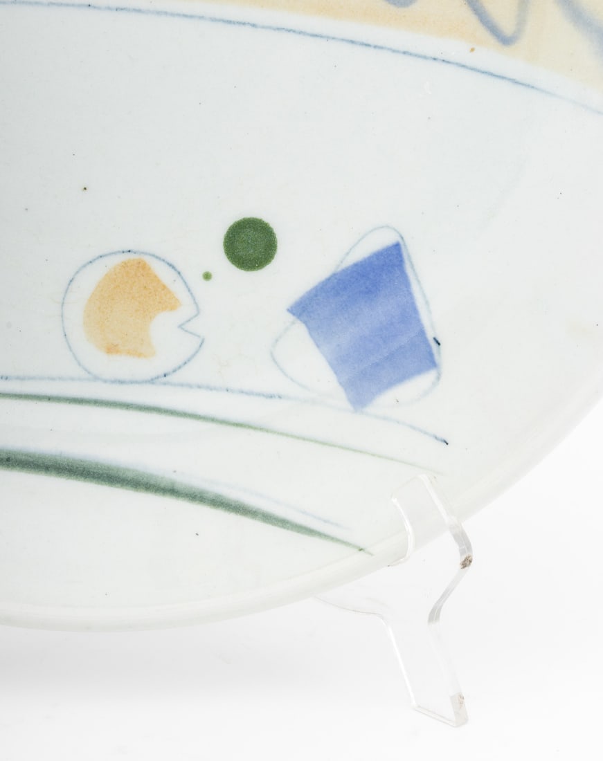 Signed Postmodern Ceramic Circular Platter, 1981 - 4