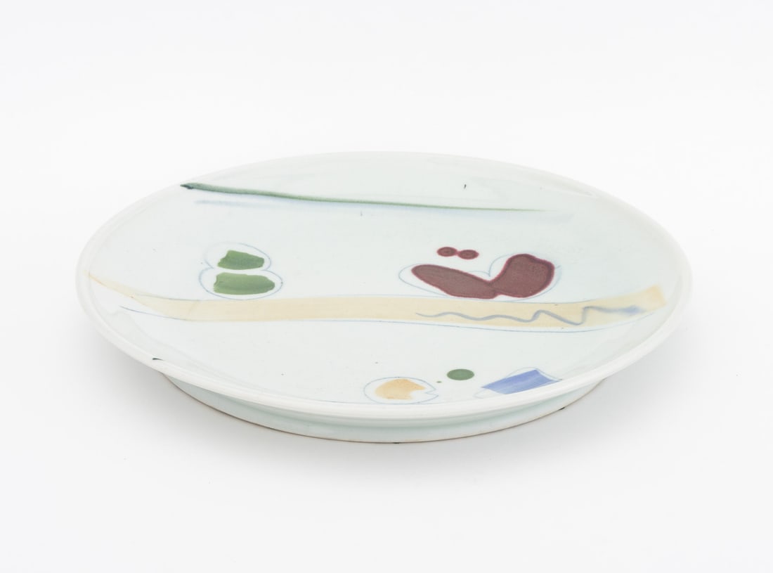 Signed Postmodern Ceramic Circular Platter, 1981 - 5