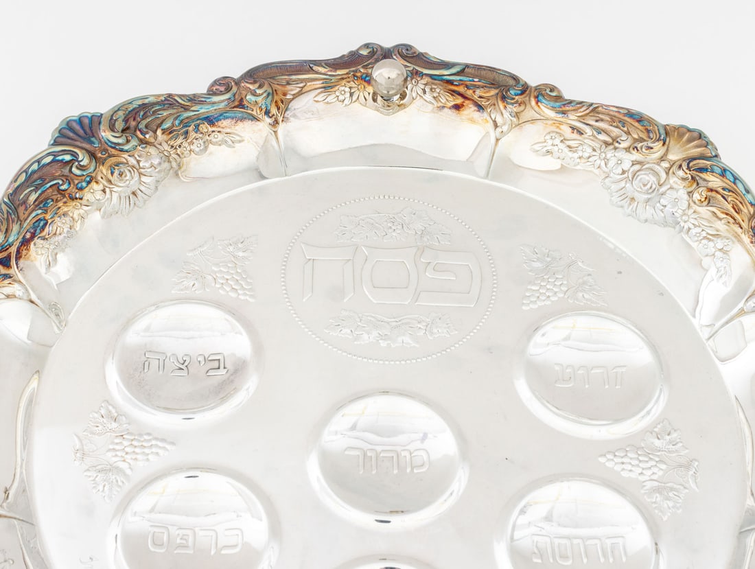 Judaica Silver Plate Seder Compendium - 4