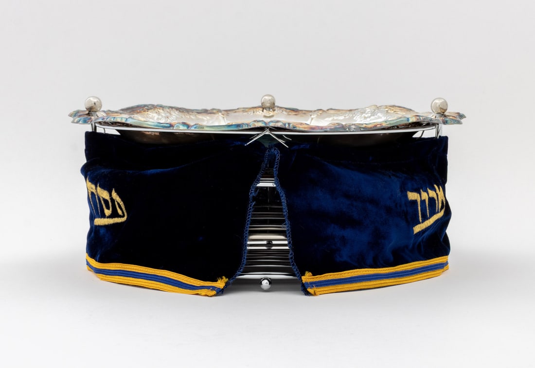 Judaica Silver Plate Seder Compendium - 5