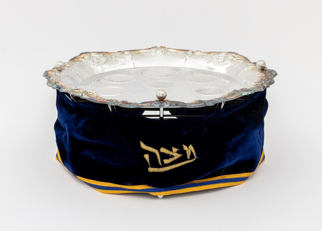 Judaica Silver Plate Seder Compendium - 7