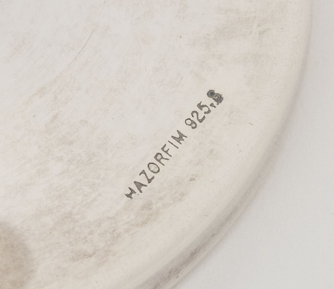 Hazorfim Sterling Silver Kiddush Cup - 8