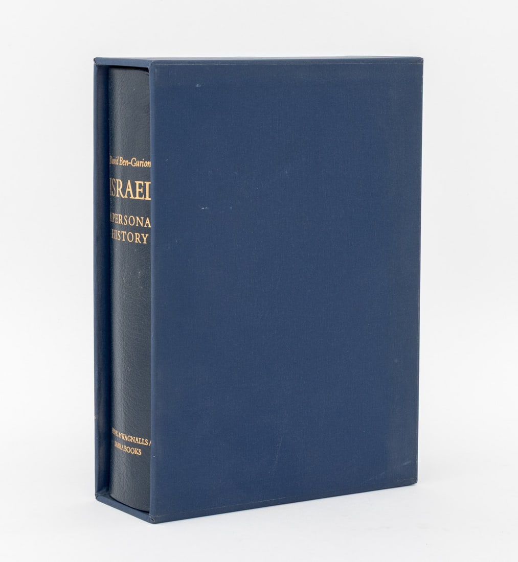 David Ben-Gurion Signed "Israel", 1971 - 2