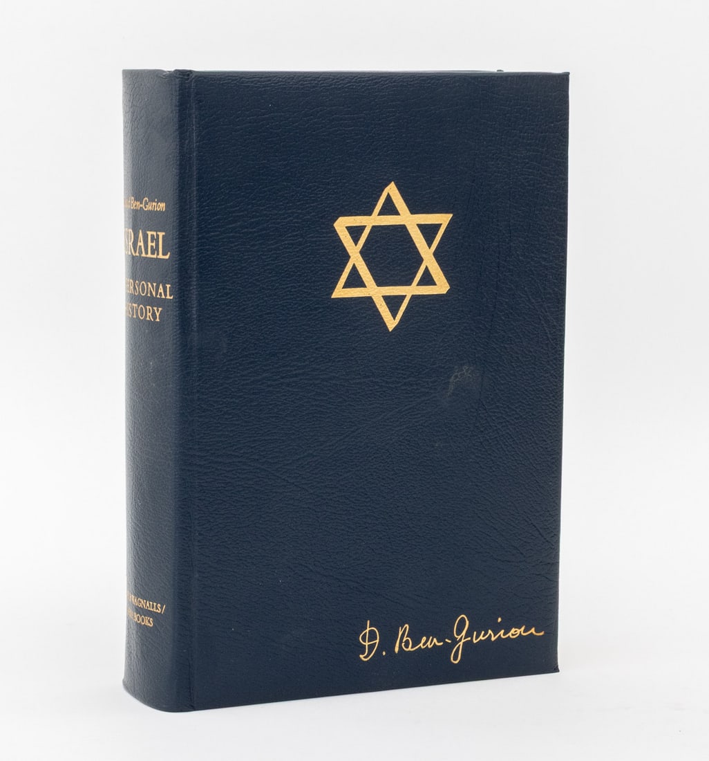 David Ben-Gurion Signed "Israel", 1971 - 3