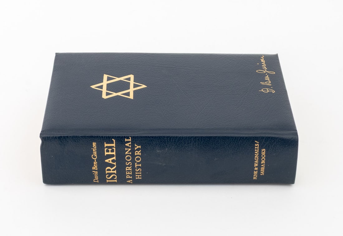 David Ben-Gurion Signed "Israel", 1971 - 4