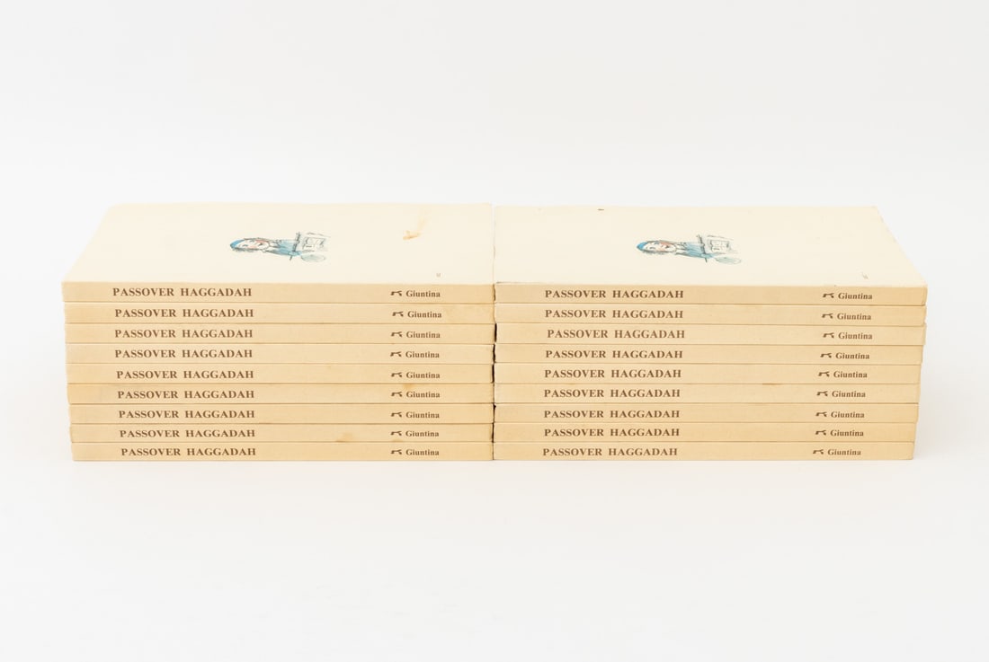 Elie Wiesel "Passover Haggadah", 18 - 2
