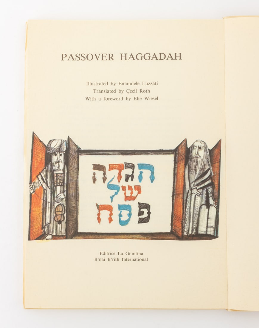 Elie Wiesel "Passover Haggadah", 18 - 5