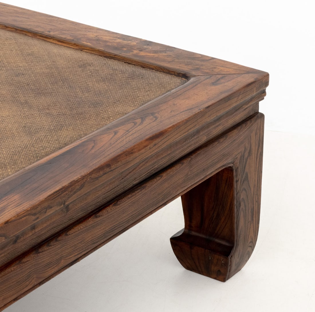 Chinese Elm and Sea Grass Coffee Table - 6