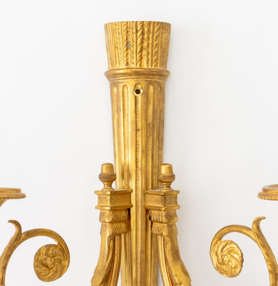 French Empire Style Ormolu Wall Sconces, Pair - 4