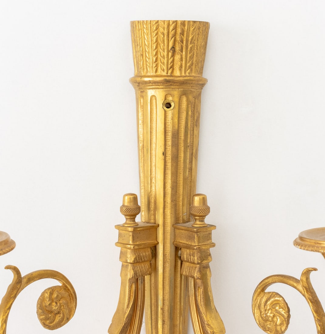 French Empire Style Ormolu Wall Sconces, Pair - 4