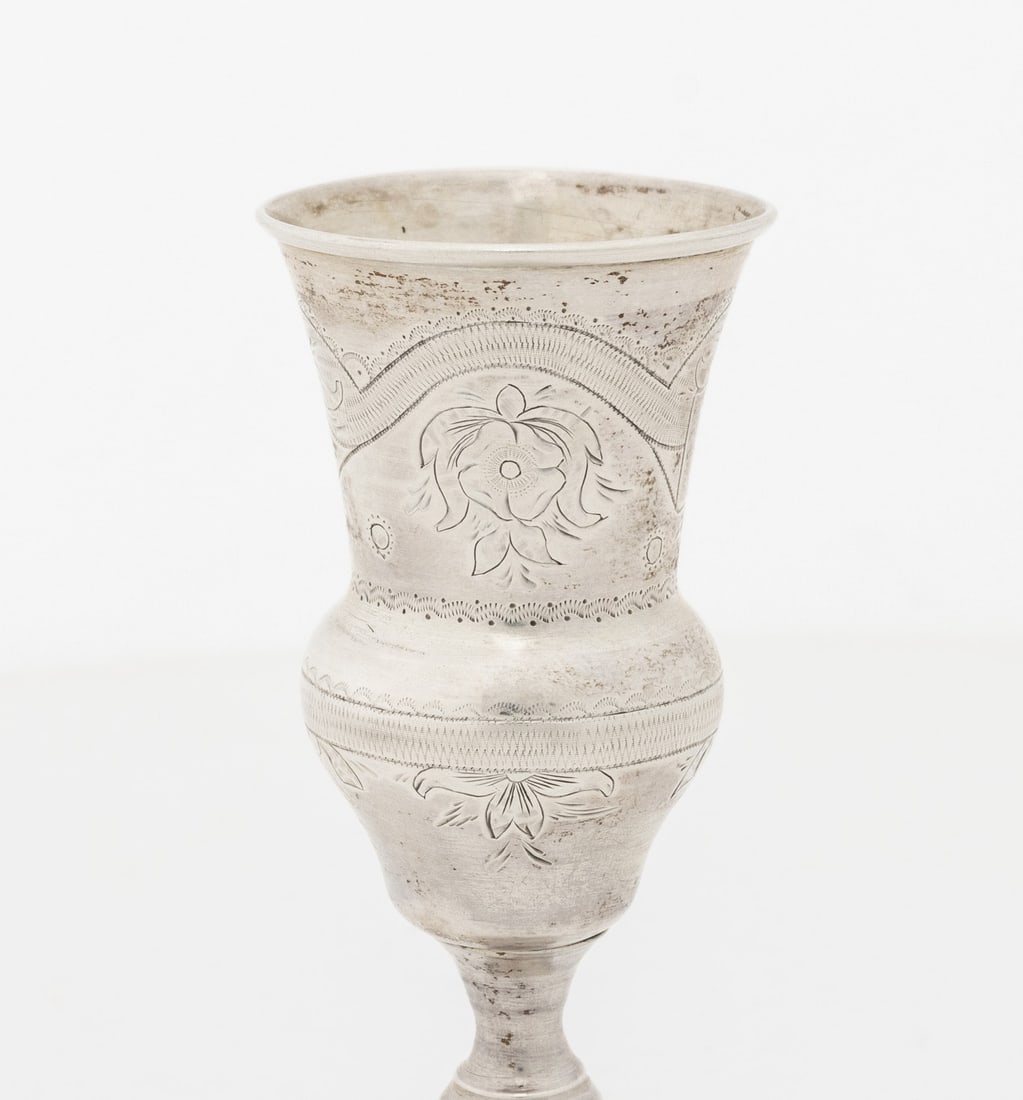 Russian Silver Kiddush Cup, 1867 - 2