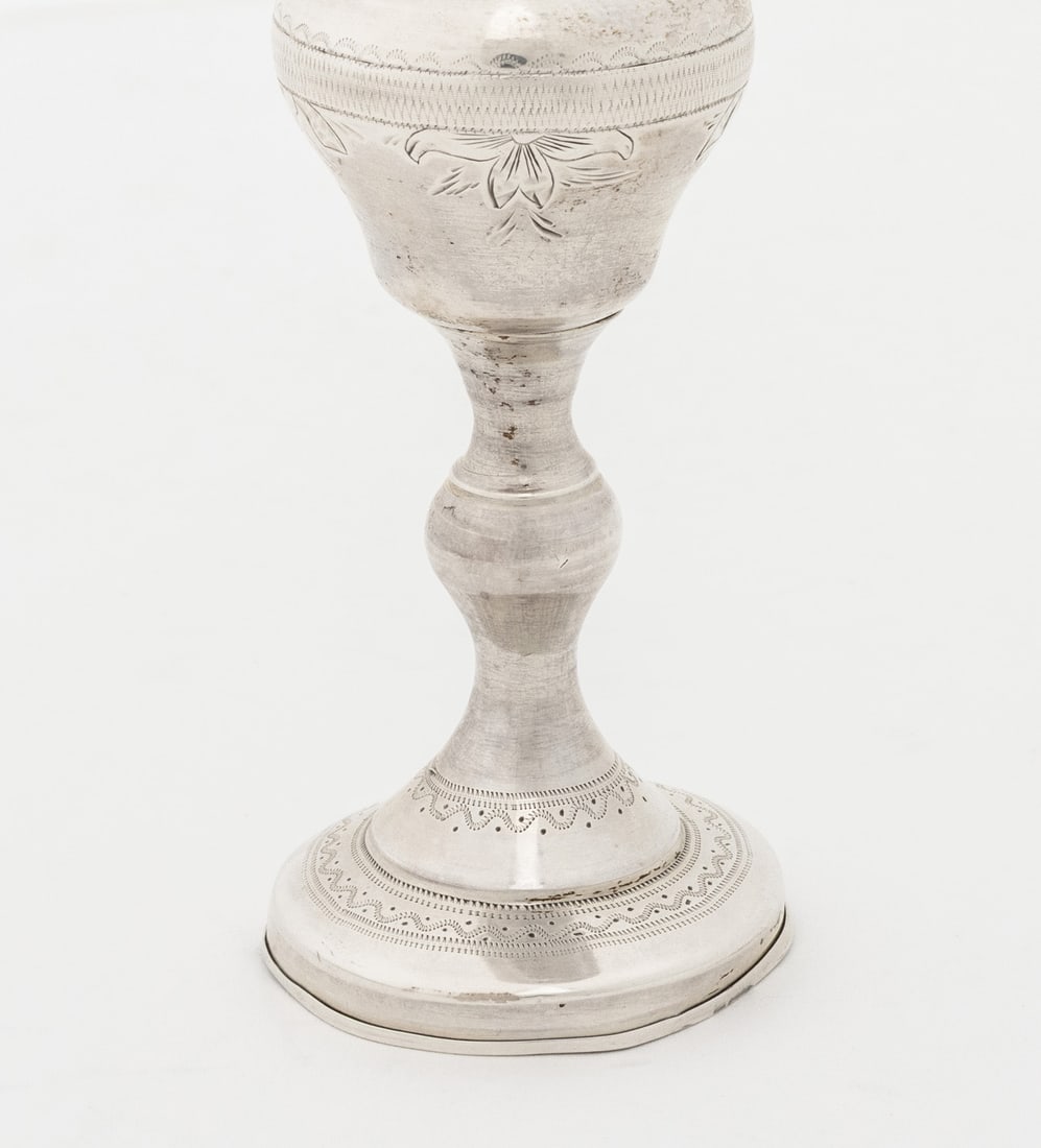 Russian Silver Kiddush Cup, 1867 - 3